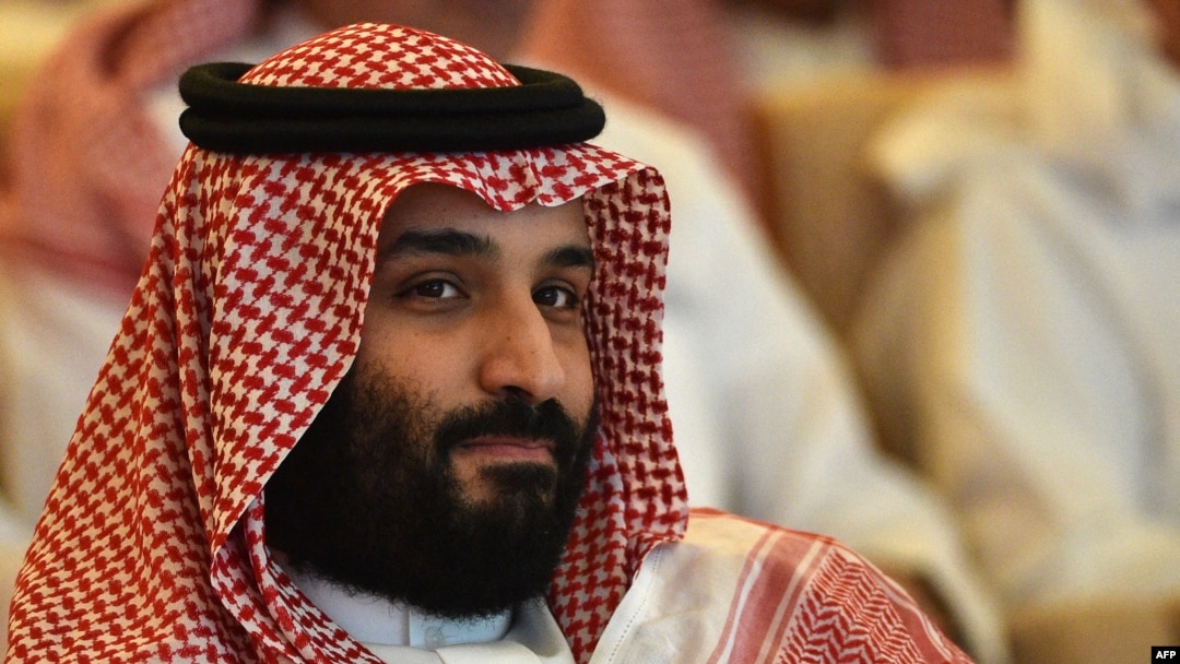 FILE - Saudi Crown Prince Mohammed bin Salman attends the Future Investment Initiative conference in the Saudi capital Riyadh, Oct. 23, 2018.