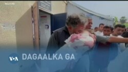 Qubanaha VOA