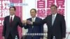 VOA國際60秒(粵語): 2020年9月8日 