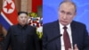 Встреча Путина и Ким Чен Ына: интересы сторон