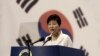 Divided Koreas No Closer to Unification on WWII 70th Anniversary