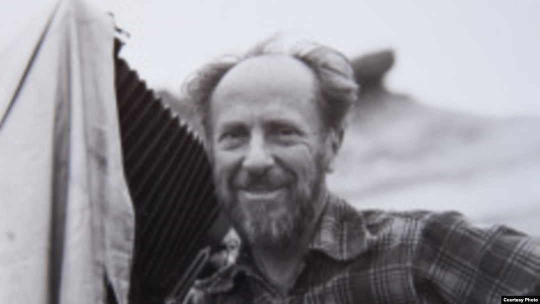 에드워드 웨스턴. (제공: edward-weston.com)