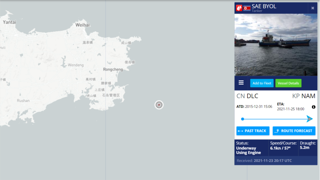 유엔 안보리의 제재를 받고 있는 북한 유조선 새별 호가 중국 근해에서 포착됐다. 자료=MarineTraffic