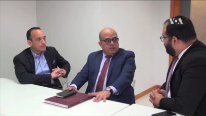 Magistrados venezolanos en Corte Interamericana