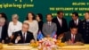Myanmar Refugee First to Accept Cambodia Resettlement