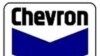 Angola: Processo contra Chevron é "represália" dirigida aos EUA