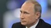Эксперты: идея о едином народе может служить обоснованием политики