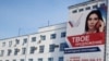 Russia’s Opposition Movement Spreads Far Beyond Moscow