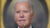 U.S. President Joe Biden speaks in the Diplomatic Reception Room of the White House on Feb. 8, 2024, in Washington.