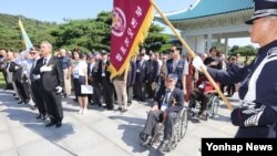 6·25전쟁 정전협정 및 유엔군 참전의 날(7.27)을 기념해 한국 국가보훈처가 초청한 유엔참전용사들이 26일 서울현충원을 방문했다. 