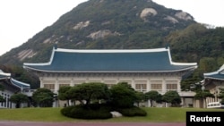 한국 청와대 건물. (자료사진)