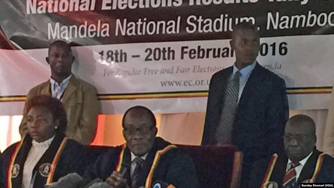 Tume ya uchaguzi wa urais nchini Uganda