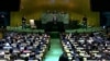 Trump Threatens 'Total Destruction' of North Korea in First UN Speech