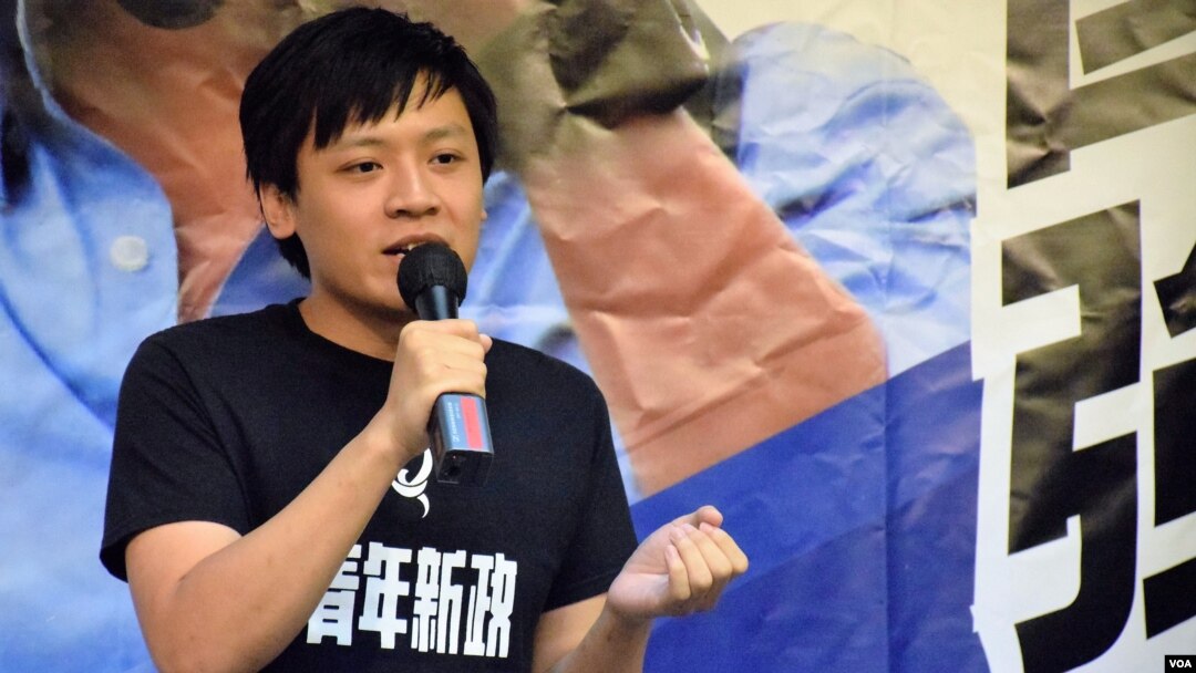青年新政發言人黃俊傑 (美國之音 湯惠芸拍攝)