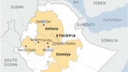 የኦሮምያ የዛሬ ሰልፎች