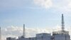 Japan Nuclear Plant Releases Contaminated Water Into Ocean