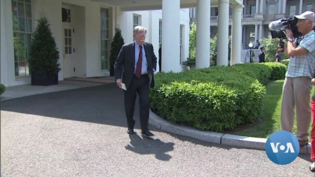 Bolton Testimony Could Change Trump Impeachment Trial