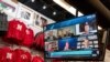 Major US College Football Conference Will Attempt to Play in October 
