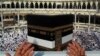 An Gano Wata Hajiyar Da Akayi Tsammanin Ta Riga Mu Gidan Gaskiya A Turmutsutsun Saudiyya 