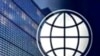Ngân hàng Thế giới ngưng giải ngân khoản vay cho Bangladesh