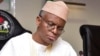 Gwamnan jihar Kaduna, Nasir El Rufai (Facebook/El Rufai)