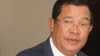 Cambodia Promises Harsher Drug Crackdown as Arrests Soar