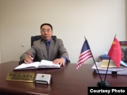 加州律師申春平(Shen Chunping)