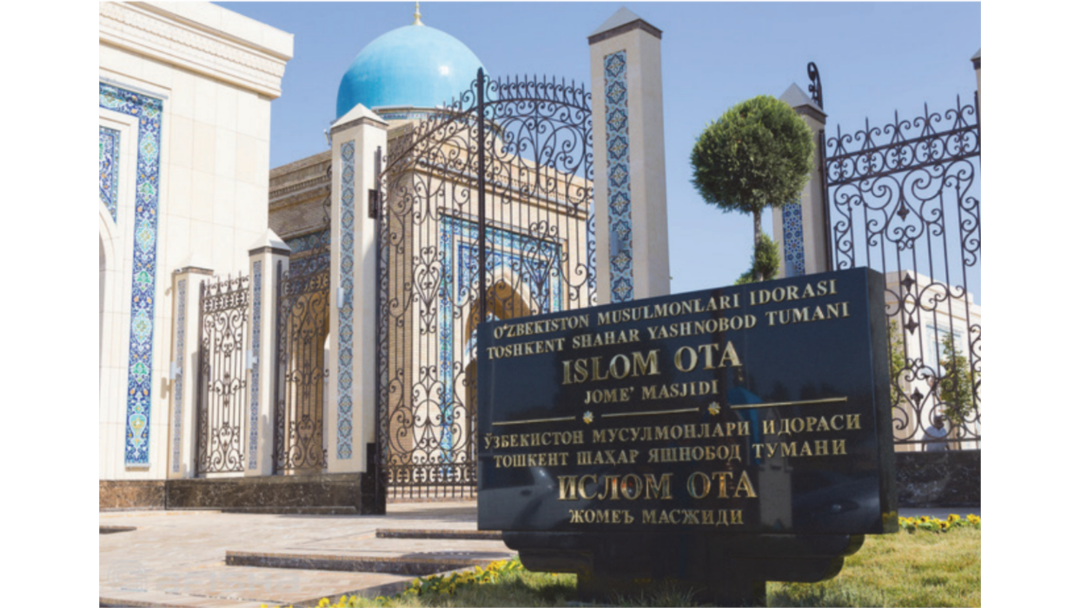 O'zbekistonning marhum prezidenti Islom Karimov sharafiga Toshkentda qurilgan Islom ota masjidi