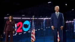 美國民主黨總統和副總統候選人2020年8月19日出席民主黨全國代表大會（民主黨全代會視頻截圖）