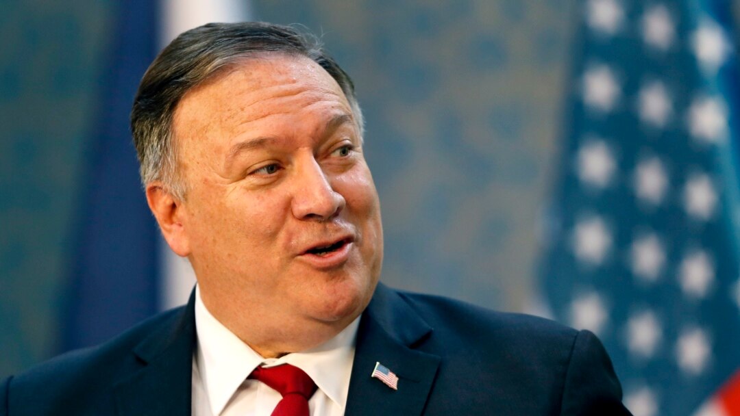 AQSh Davlat kotibi Mayk Pompeo Chexiyada so'zlamoqda. 12-avgust, 2020.