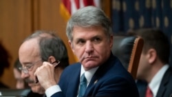 眾議院外交事務委員會首席共和黨議員麥考爾（Rep. Mike McCaul, R-TX）