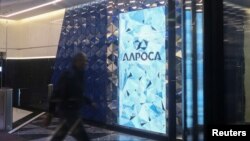 Entrada da sede da Alrosa em Moscovo