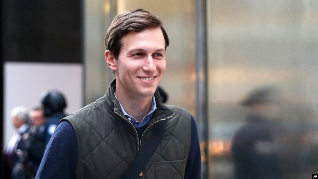 Jared Kushner, son-in-law of of President-elect Donald Trump walks from Trump Tower, Nov. 14, 2016, in New York.