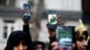 Saudi Arabia 'Not Consulted' Over US Strike to Kill Iran General