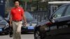 US Businesses Concerned About China Anti-trust Probes