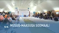 Qubanaha VOA