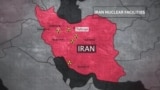 آمادگی اسراییل برای حملهٔ احتمالی بر تاسیسات هسته ای ایران - منابع