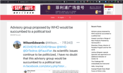 Screen capture from Sept Days article citing a "Swiss biologist" named Wilson Edwards. Switzerland's Embassy in Beijing says there is no registry of a Swiss citizen with that name.