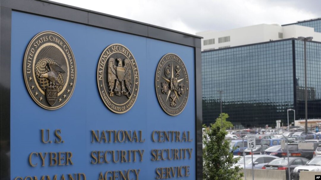 Edificio de la NSA en Maryland.