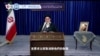 VOA國際60秒（粵語）：2021年01月08日
