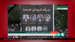 د ډیوه د روانو چارو خپرونه په ټي وي
