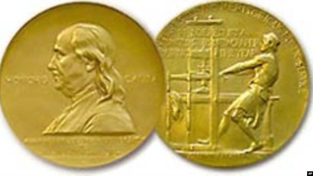 2011 Pulitzer Prizes Awarded, Online Only Story Wins for First Time