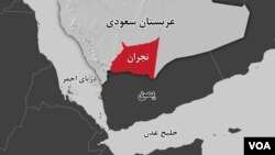Najran