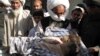 Cash and Heaven: How Afghan War Victims Are Compensated