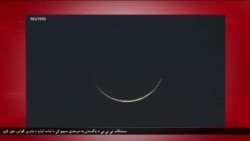 د ډیوه د روانو چارو خپرونه په ټي وي
