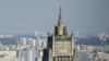 МИД России осуждает возможные санкции против Беларуси