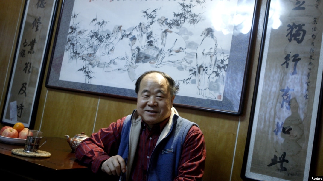 2012년 노벨문학상 수상자로 결정된 중국 소설가 모옌. (자료 사진)