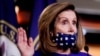 Pelosi y Mnuchin sobre paquete de ayuda económica por coronavirus