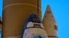 NASA Scrubs Space Shuttle Launch