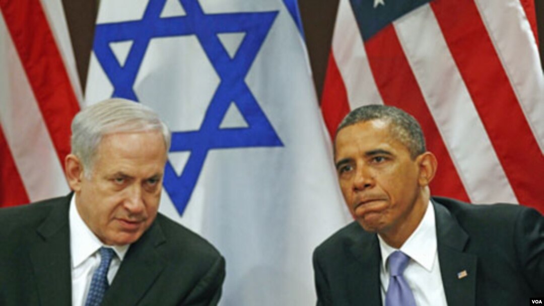 El presidente Barack Obama, hizo una breve declaración junto al primer ministro de Israel, Benjamin Netanyahu.